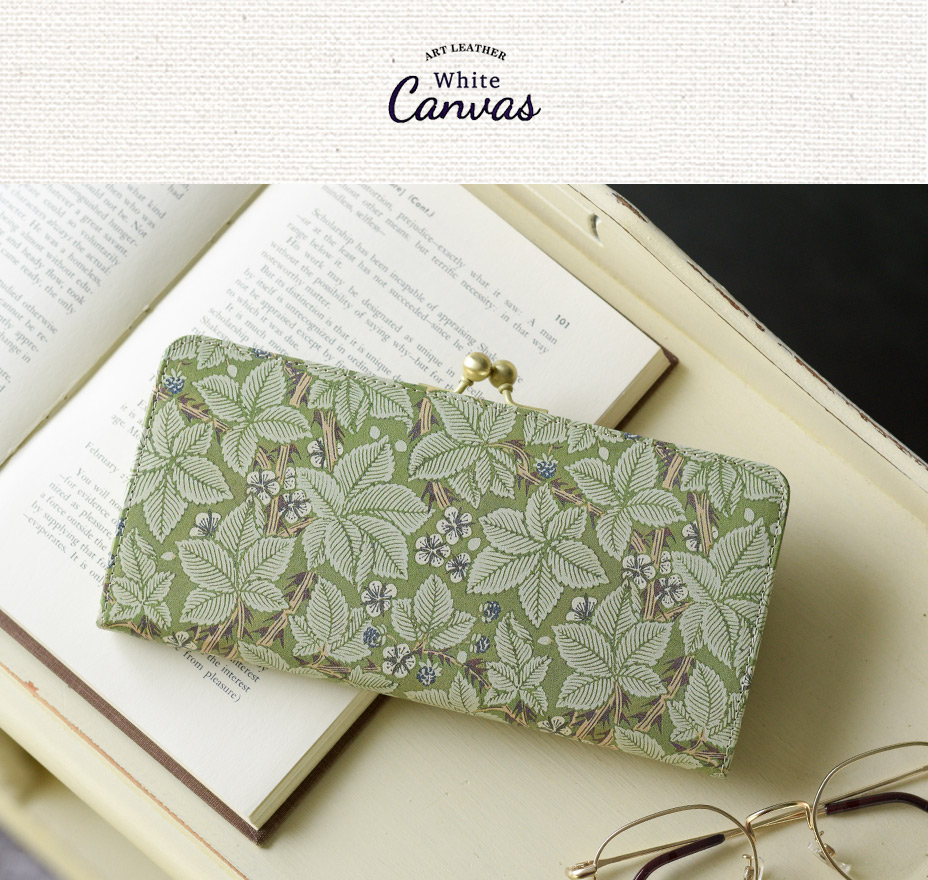 Art Leather White Canvas Shimmering world of kaleidoscope Stella