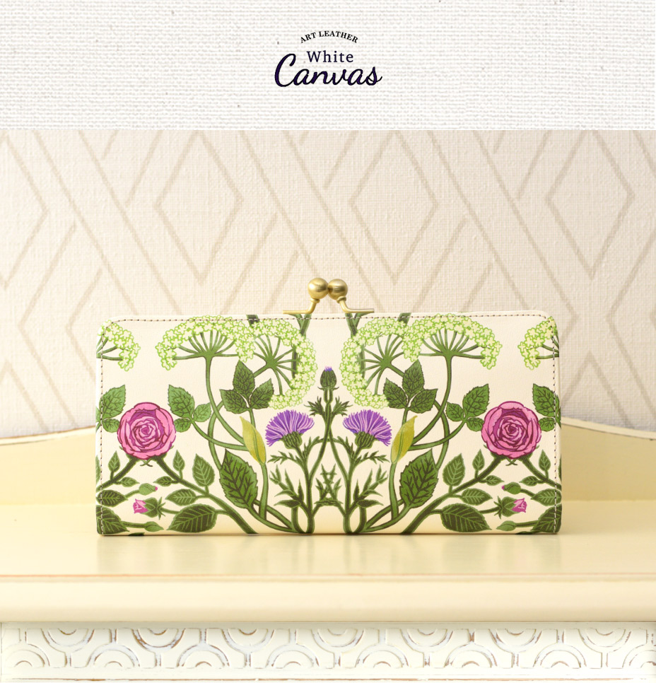 Art Leather White Canvas Shimmering world of kaleidoscope Stella