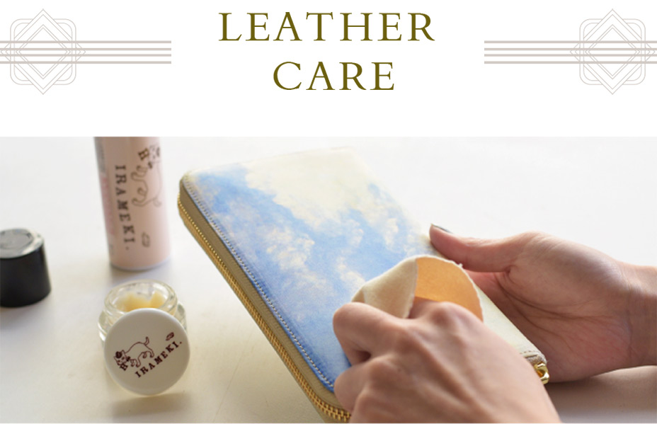 Leather care