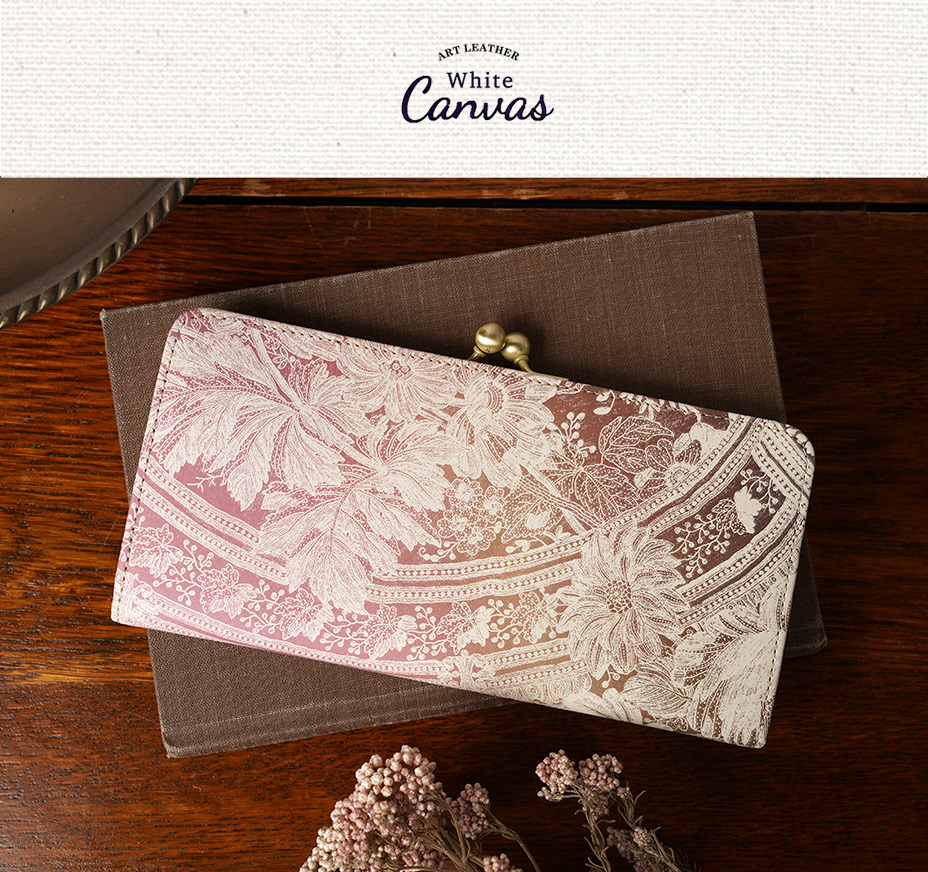 Art Leather White Canvas