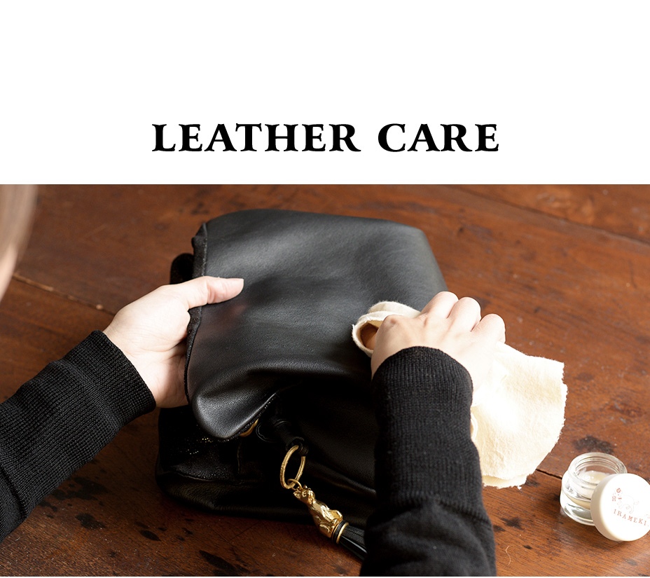 Leather Care