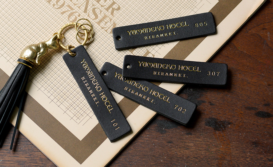 Flat, Dramstring, Cat