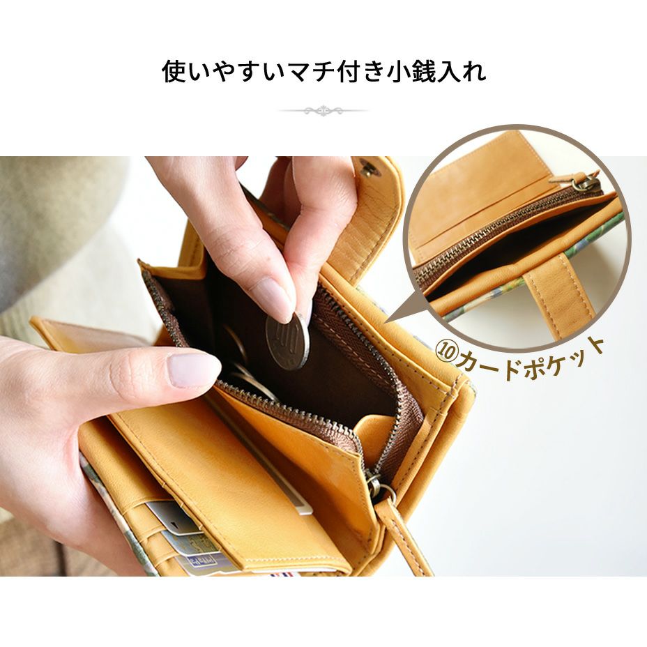 オマケ有！【新品】 HIRAMEKI. ミルク ベロ付き二つ折り財布 ラウンド｜ベロ付き財布 スタンランミルク | HIRAMEKI.［ヒラメキ