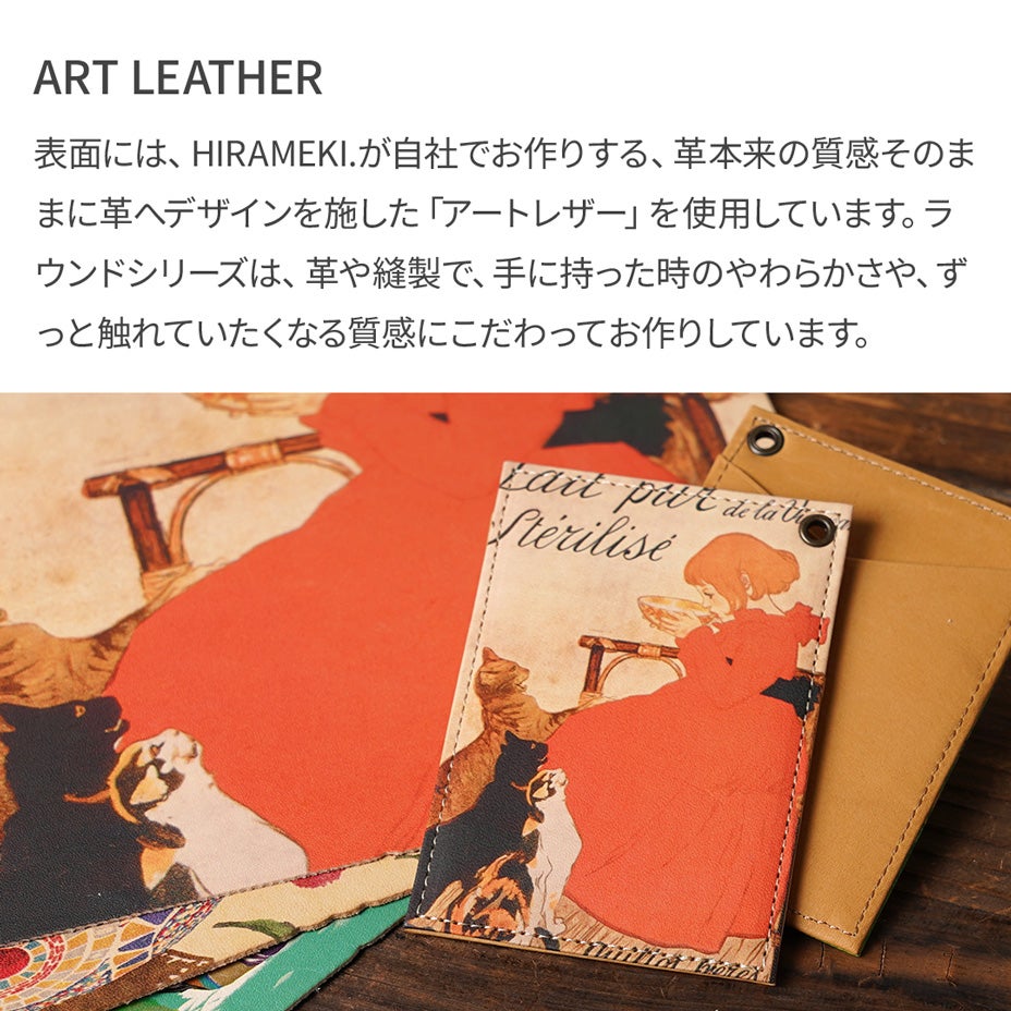 デザインバリエーションが豊富に揃っています♪