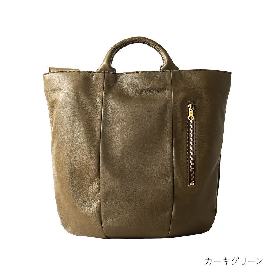 定価2万円 トートバッグ ラフヴィンテージ｜2wayトートバッグ＜全4色＞ | HIRAMEKI.［ヒラメキ