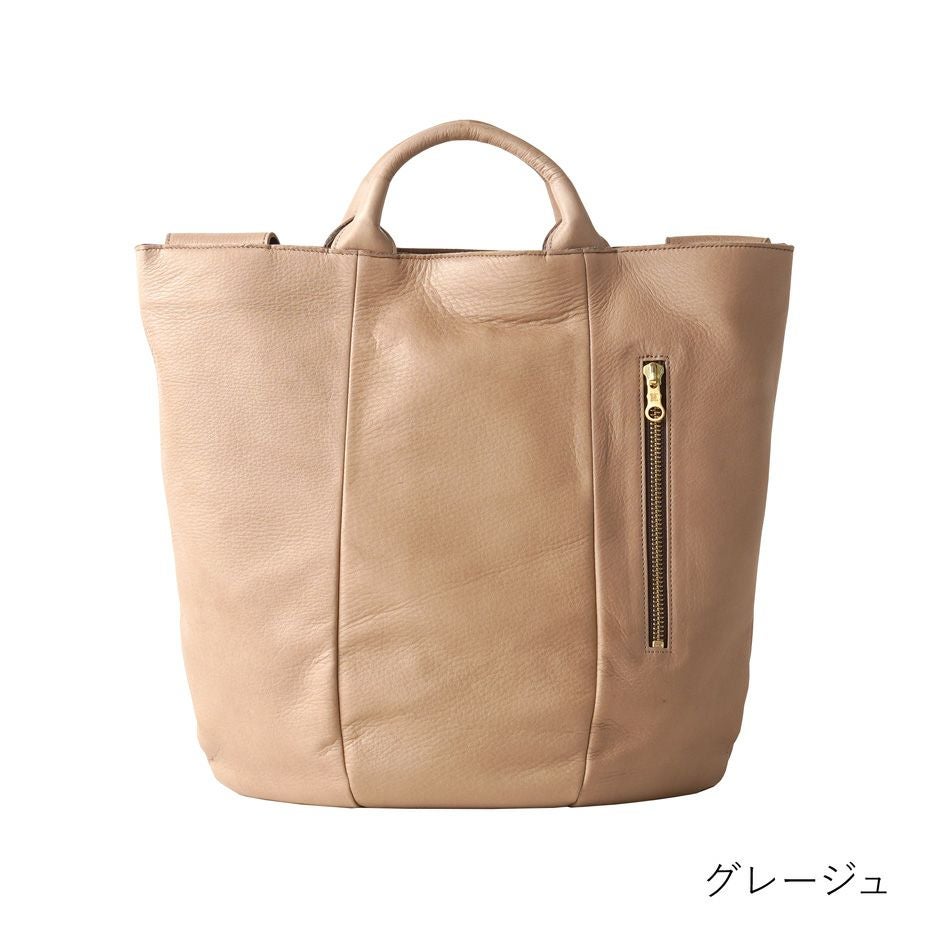 ラフヴィンテージ｜2wayトートバッグ＜全4色＞ | HIRAMEKI.［ヒラメキ