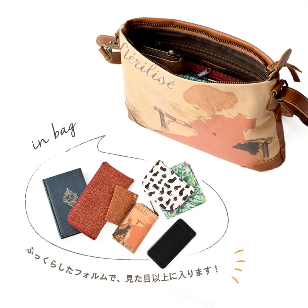 アートレザーバッグ｜ポシェットバッグ 【シティ】 | HIRAMEKI