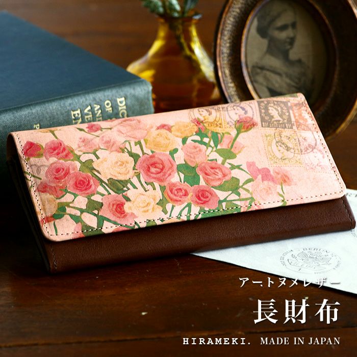 バラの長財布 長財布 バラ 薔薇 ローズ 財布 レディース エナメル 本革 サイフ