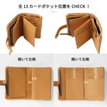 小柄な二つ折り財布のフォルムに、お札や小銭、カードが長財布並みに沢山収納できます。