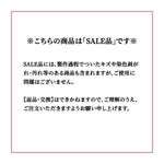 内側には柔らかい馬革を使用