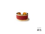 緋色(ひいろ)