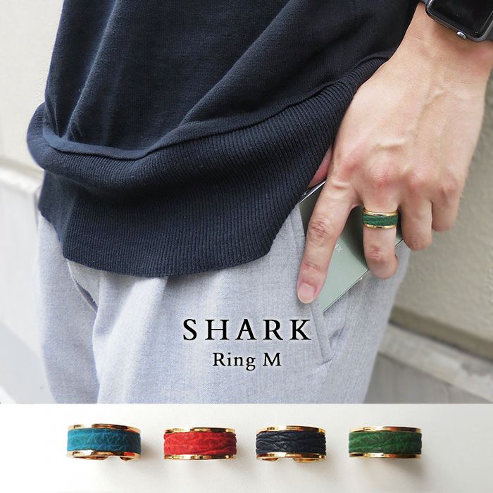 SHARK シャーク｜リング（Mサイズ）＜全4色＞ | HIRAMEKI.［ヒラメキ