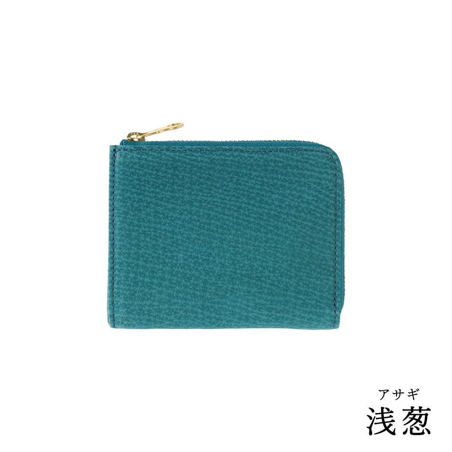 浅葱(あさぎ)