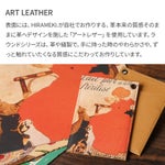 デザインバリエーションが豊富に揃っています♪