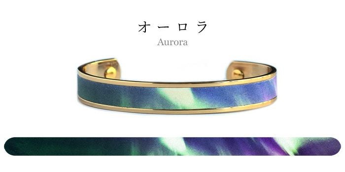 アートフラグメント｜バングル＜全14柄＞ | HIRAMEKI.［ヒラメキ