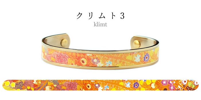 アートフラグメント｜バングル＜全14柄＞ | HIRAMEKI.［ヒラメキ