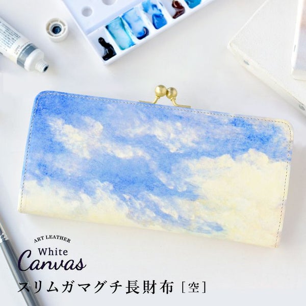 ホワイトキャンバス｜スリムガマグチ長財布【空】 | HIRAMEKI 