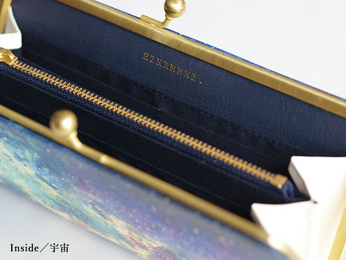 ホワイトキャンバス｜スリムガマグチ長財布【宇宙】 | HIRAMEKI
