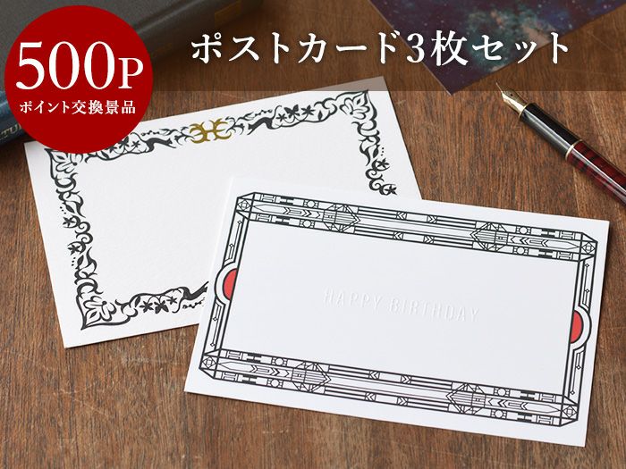 000000001577-01.jpg?size=m&w=