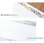  【会員ポイント交換景品】ポストカード3枚セット