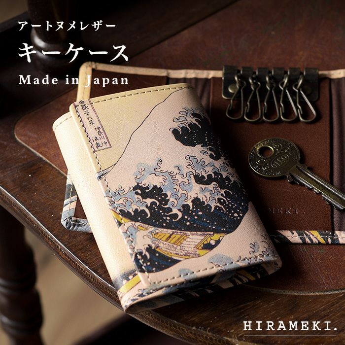 タヌキの剥製 和風装飾品 ケース入り 缶バッジアクリルフレーム 和風アニマル 狸| FUKUYA ONLINE フクヤ