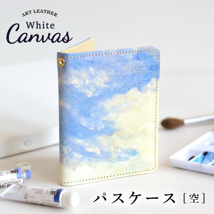 PORTER ケース ホワイト キャンバス クリスマスページ（WHITE） / PORTER | 吉田カバンホームページ
