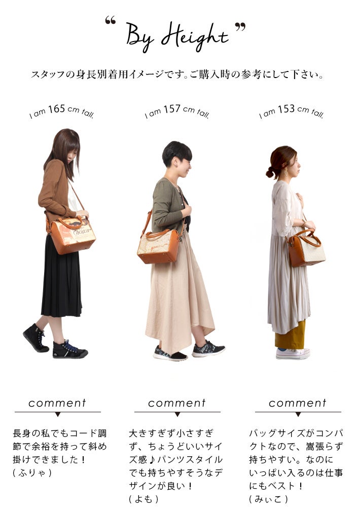 一点限り♡新作鞄が作れるNotes & Totes スタンピンアップ YouTube