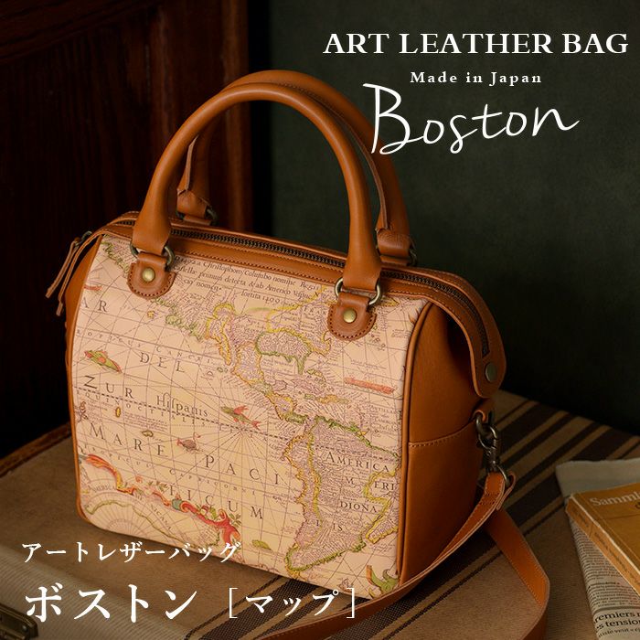S.T. Dupont 2way レザー ジッポチャーム 大容量 ビジネスバッグ SEEKER（シーカー） トートバッグ メンズ 本革 大きめ ビジネス a4 革