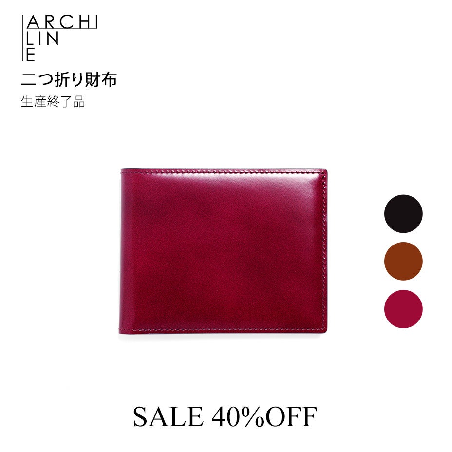 折り財布　値下げしました LUCIANNA（ルチアーナ） アウトレット品 B級品 訳あり 二つ折り財布 本