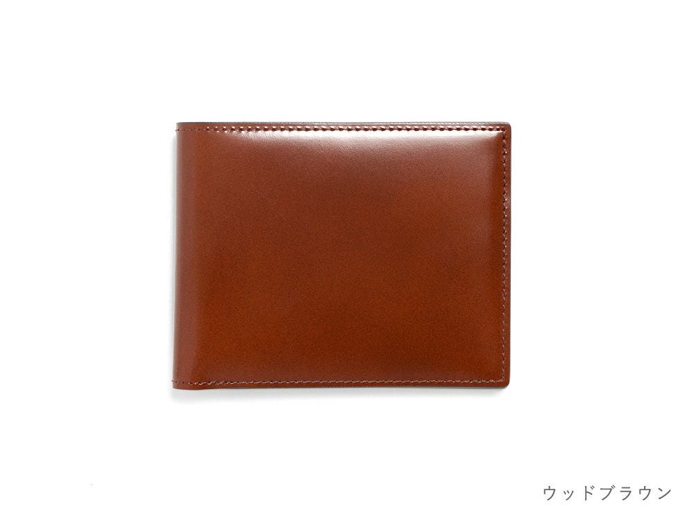 アーキライン｜二つ折り財布(小銭入れなし)【全5色】