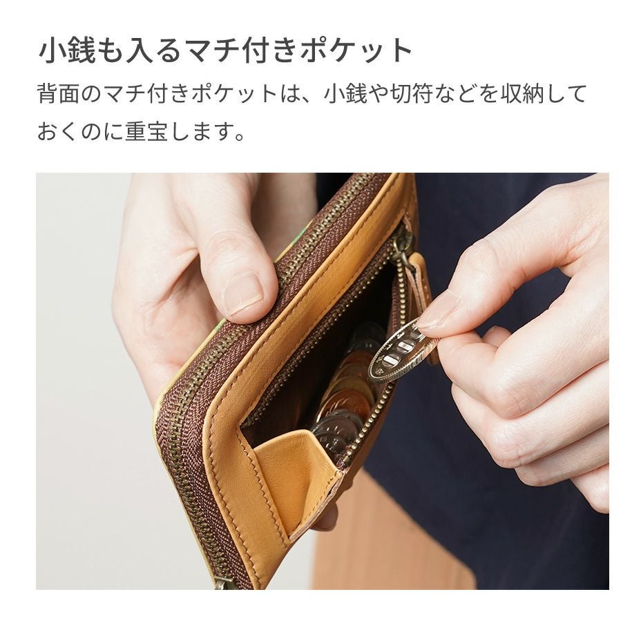 L型キーケース◇ラウンドシリーズ：HIRAMEKI. [ヒラメキ]革小物・財布