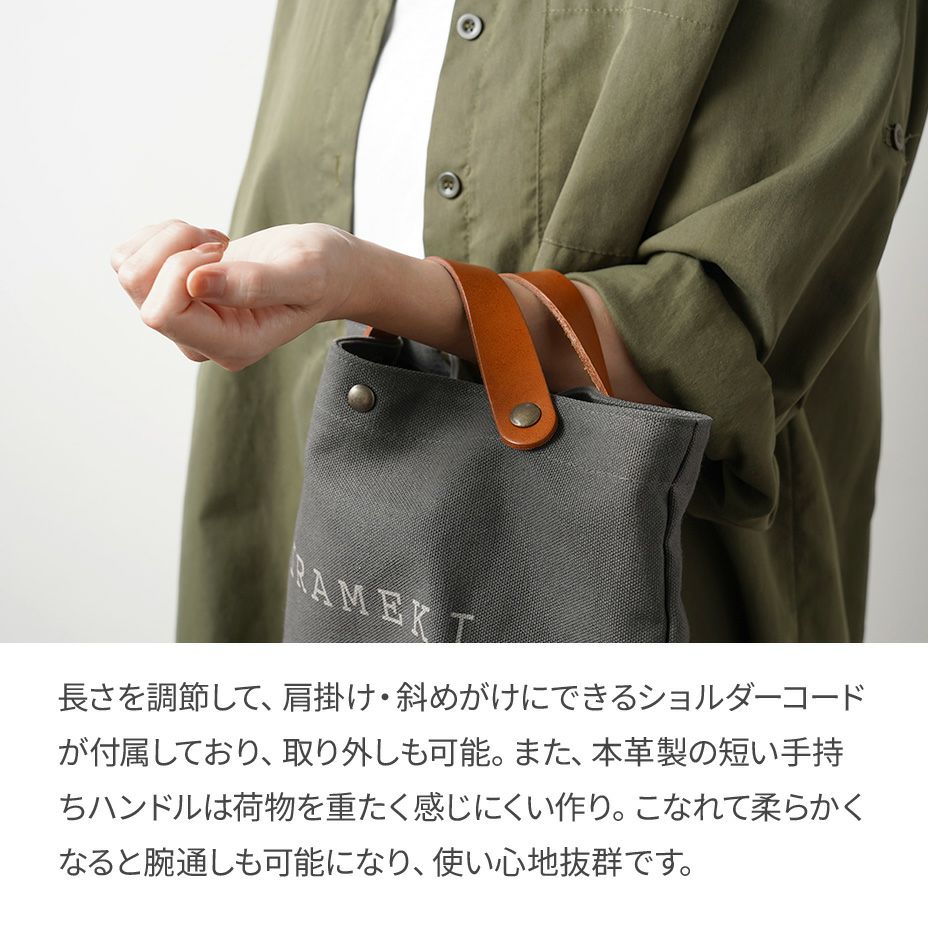 キャンバス｜ポシェット・2wayショルダーバッグ【全3色】 | HIRAMEKI