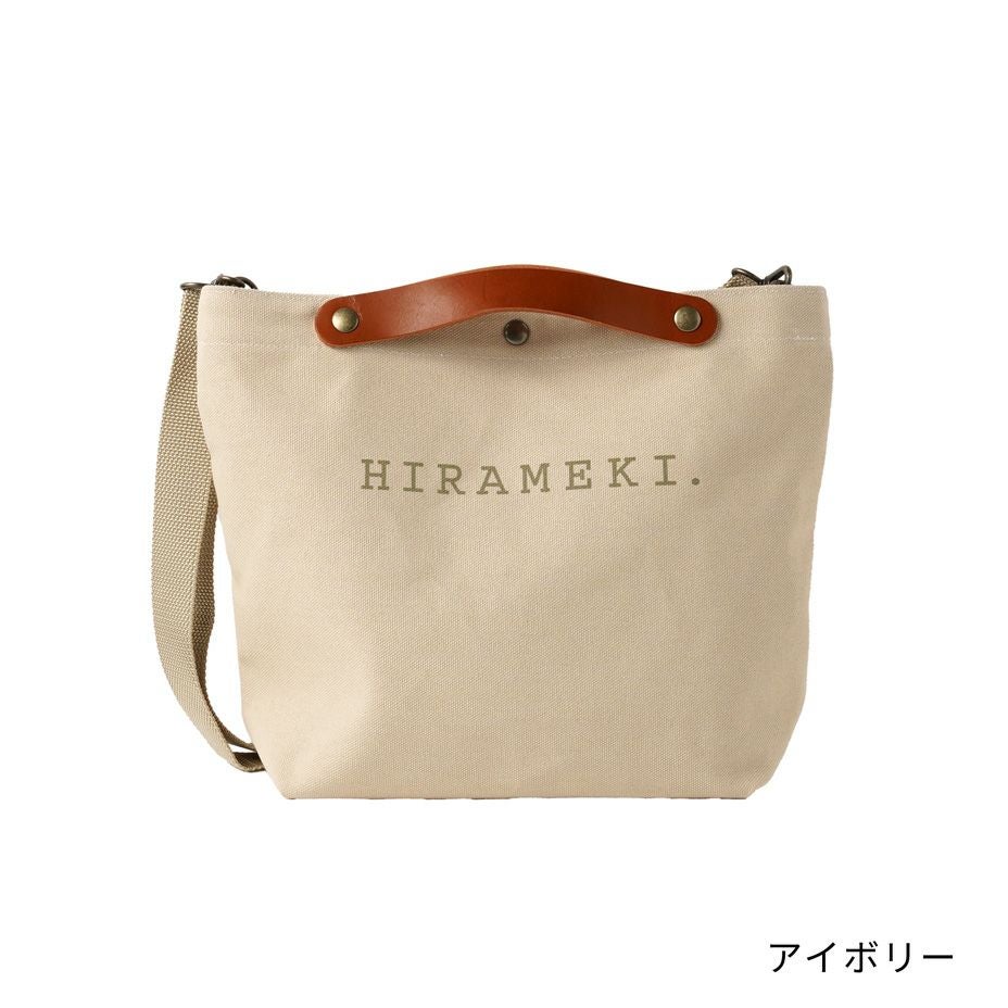 美品！ベージュ　2WAYショルダーバッグ　キャンバス キャンバス トート ショルダー バッグ 2way ショルダーバッグ