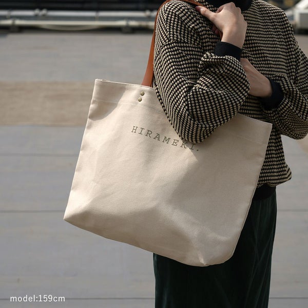 キャンバス｜トートバッグ【全2色】 | HIRAMEKI.［ヒラメキ］WEB本店