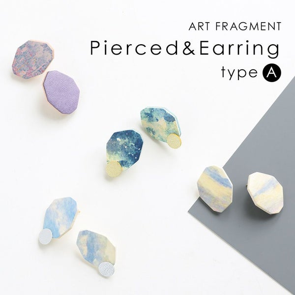 アートフラグメント｜イヤーアクセサリー　DESIGN TYPE：A　ピアス/イヤークリップ