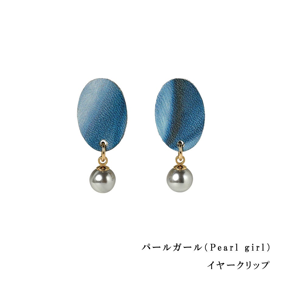 イヤーアクセサリー】アートフラグメント｜大振りのアートレザーで