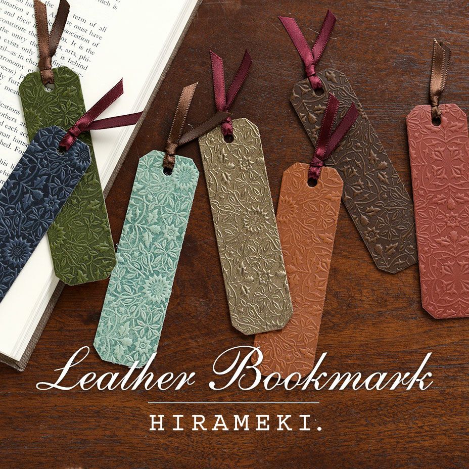 ステーショナリー | HIRAMEKI.［ヒラメキ］WEB本店
