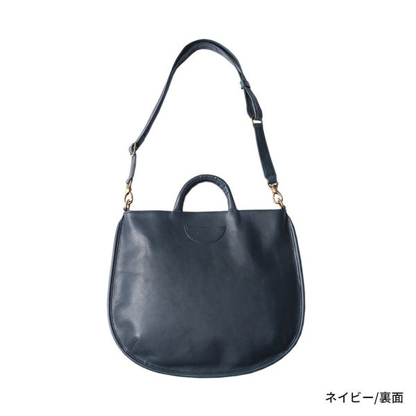 ローダ｜ショルダートート(SMALL)【ブラウン・ネイビー・ブラック 