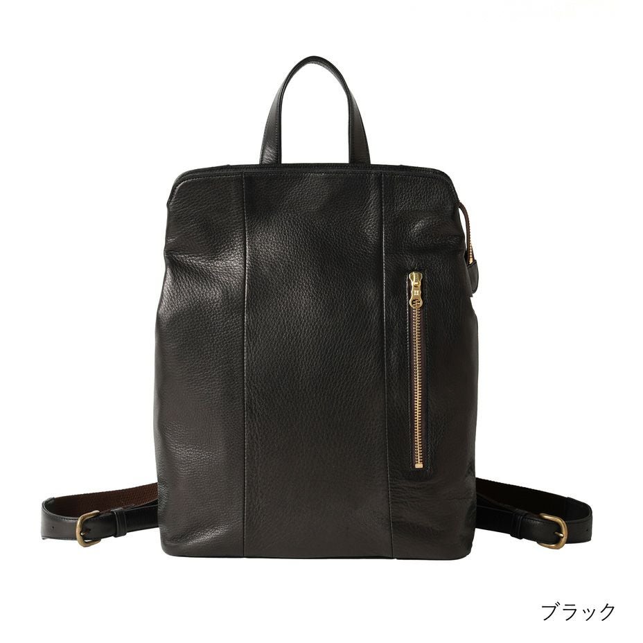 スリムで軽い大人のためのレザーリュック|日本製【HIRAMEKI.】 スリムで軽い大人のためのレザーリュック|日本製【HIRAMEKI.】