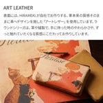 2つのポーチがファスナーでスッキリまとまる。