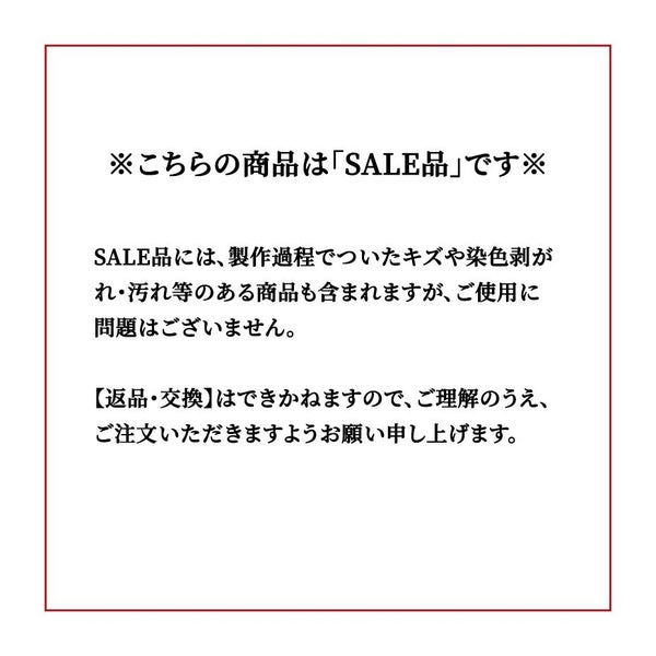 装丁本をイメージした、シックな佇まいのスリムな薄型長財布【ブラック 