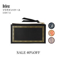 装丁本をイメージしたデザインのフラグメントケース