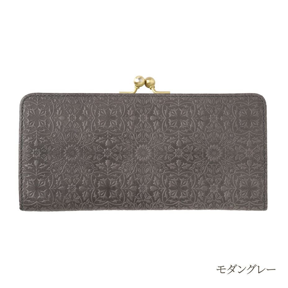 ウィリアムモリス　がま口財布　HIRAMEKI ウィリアムモリスのデザインを型押ししたスリムながま口長財布
