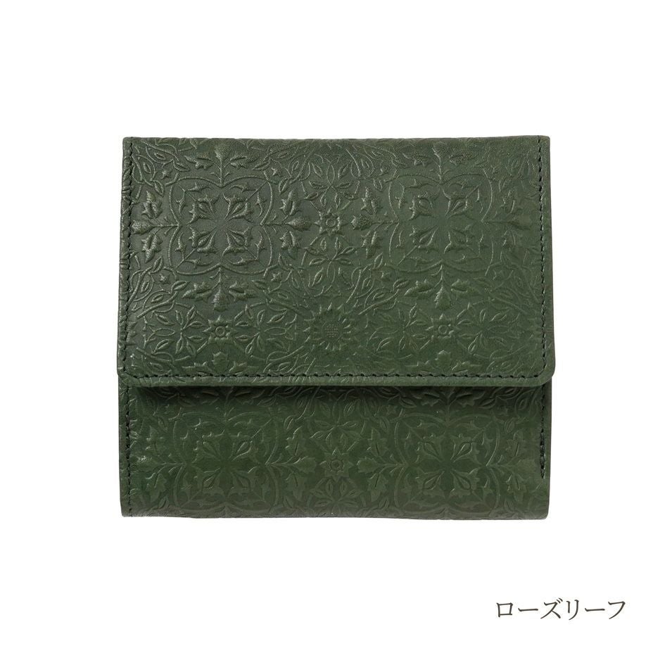 ウィリアムモリスのデザインを型押しした美しい二つ折り財布【HIRAMEKI.】