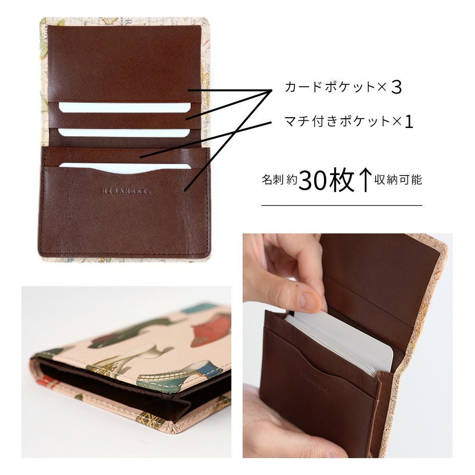 出会いのシーンを華やかに♪カードケース(名刺入れ)【ドレスシューズ】