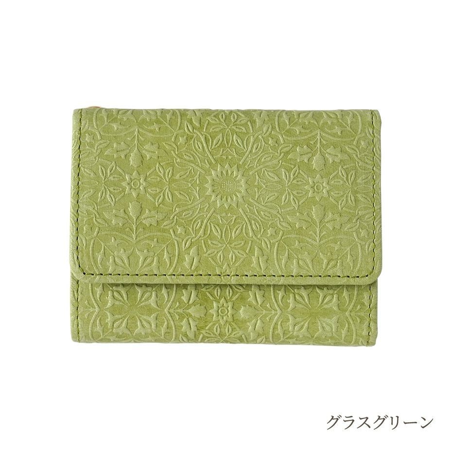 モリスデザインの型押しと自然をイメージしたカラーがおしゃれな本革