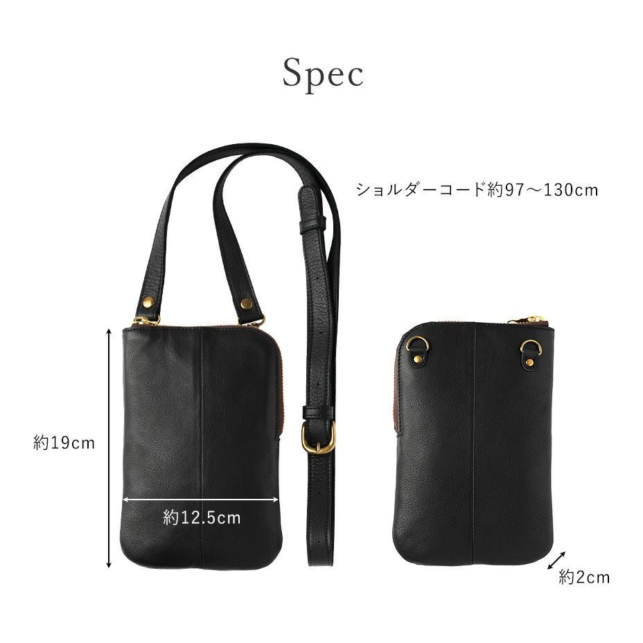 ☆20％OFF☆ラフヴィンテージ｜スマホポシェット＜全4色＞ | HIRAMEKI