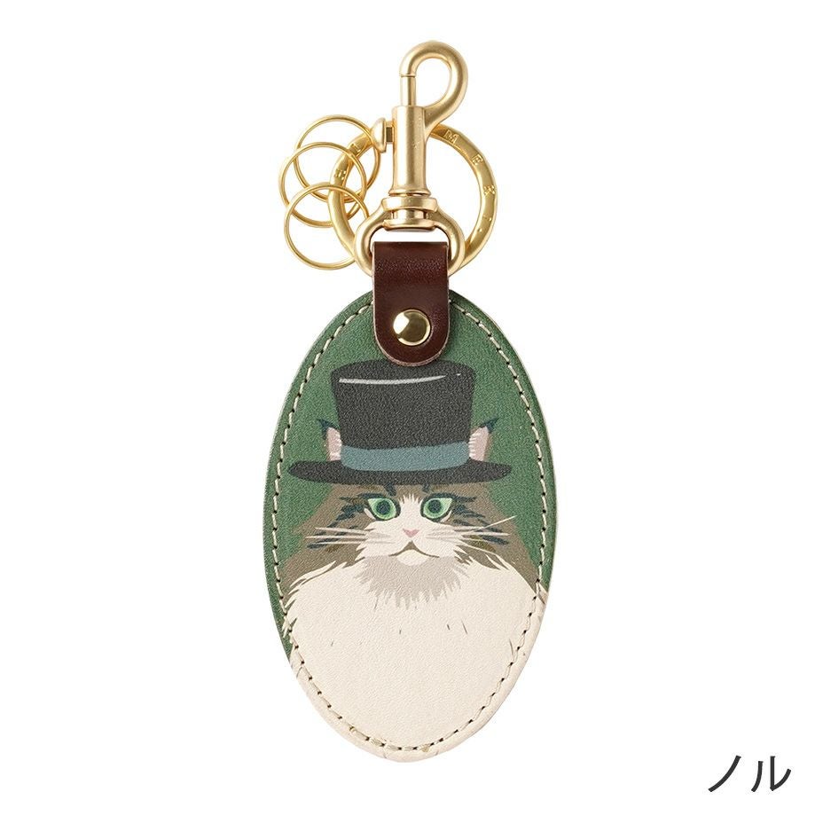 どの猫にする？バッグチャームにもなる本革キーホルダー｜HIRAMEKI.