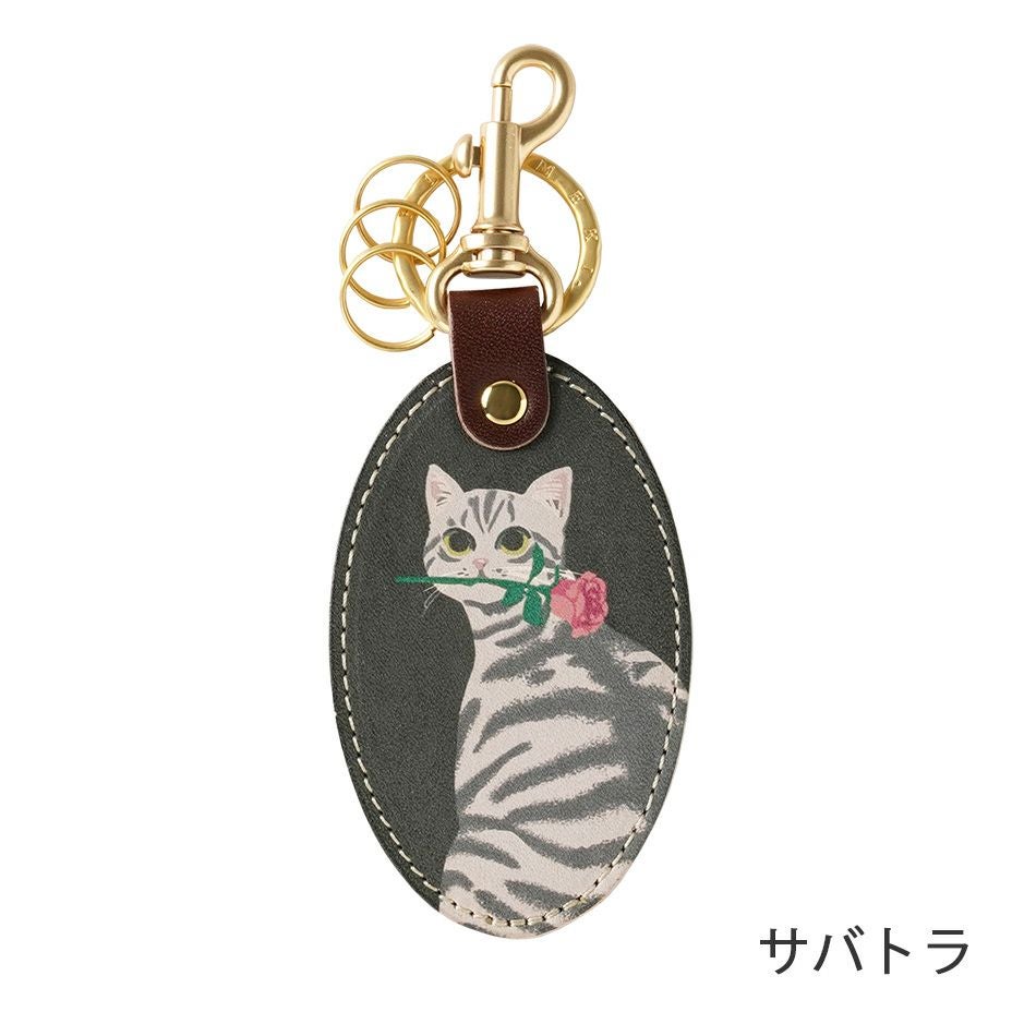 どの猫にする？バッグチャームにもなる本革キーホルダー｜HIRAMEKI.