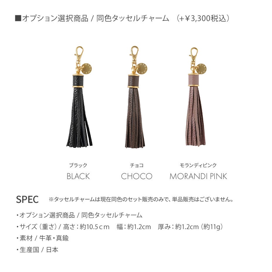 高級感のあるシュリンクレザー】L字ファスナー長財布｜HIRAMEKI.